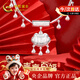 中國黃金（CHINA GOLD）吉言百福平安鎖項圈足銀項鏈寶寶銀鎖長(cháng)命鎖嬰兒滿(mǎn)月周歲禮物見(jiàn)面 足銀百福吉言鈴鐺寶寶項圈