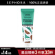 絲芙蘭（SEPHORA） 護手霜 保濕-蘆薈味,30ml【立省】