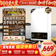 美的（Midea）燃氣熱水器家用液化氣/天然氣熱水器14升16升即熱強排智能變頻速熱恒溫低水壓防凍節能省氣HWFpro 14L 【經(jīng)典恒溫升級款】HWFpro大水量 天然氣