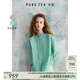 茶·愫【東方文藝】puretea茶愫絲棉立領(lǐng)薄襯衫女七分袖上衣2025夏新款 青色 M