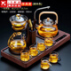 正揚玻璃茶具套裝辦公高檔整套抽水功夫茶盤(pán)燒水一體茶臺電陶爐煮茶器 戈(一體抽水胡)900+自動(dòng)(樓閣)六色把