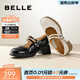 百麗（Belle）粗跟牛皮瑪麗珍鞋女商場(chǎng)同款通勤單鞋小皮鞋3A601AQ4 米色 37 (235mm)