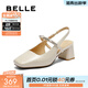 百麗（Belle）優(yōu)雅包頭涼鞋女商場(chǎng)同款一字帶粗跟涼鞋D8D1DBH5 米白 36 (230mm)