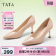 他她（TATA）女鞋高跟鞋尖頭新款細跟裸色通勤單鞋女鞋氣質(zhì)新 粉色（舒適牛皮革-7cm） 38