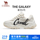 駱駝（CAMEL）女鞋潮流休閑厚底增高運動(dòng)老爹鞋子 K25C09L7036 淺米白 36