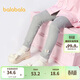 巴拉巴拉童裝兒童打底褲女寶寶長(cháng)褲2025秋季褲子彈力舒適百搭209325123003