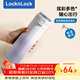 樂(lè )扣樂(lè )扣（LOCK&LOCK）彈蓋保溫杯男女高顏值316不銹鋼隨行水杯灰色450ml【女神節禮品】
