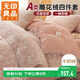 無(wú)印良品A類(lèi)雕花牛奶絨床上四件套1.5/1.8床珊瑚絨雙面加絨床單被套200*230cm