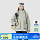 思凱樂(lè )（SCALER）戶(hù)外運動(dòng)抓絨內膽沖鋒衣女三合一防風(fēng)保暖外套厚女F2414507