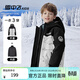 雪中飛【一衣三穿】?jì)和鸾q服男童三合一外套撞色拼接女童印花羽絨服冬 杏白色 160