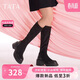 他她（TATA）冬商場(chǎng)同款時(shí)尚休閑時(shí)裝長(cháng)靴女WEC02DG4 黑色 37