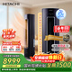日立（HITACHI）空調白熊君ZH 3匹新1級能效 銅管變頻冷暖雙驅新風(fēng)圓柱立式柜機國家補貼/以舊換新RAF/C-ZH30PHAPC