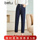 betu百圖女裝秋季牛仔褲高腰九分褲子老爹褲哈倫褲女2208T73 深牛仔藍 S
