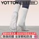 yottoy瑜伽襪女專(zhuān)業(yè)普拉提襪防滑中筒襪子運動(dòng)秋冬五指襪 隕石灰 M 