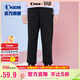 喬丹女童長(cháng)褲兒童春秋季全碼針織褲子小孩束腳休閑褲 黑色/雪紫160