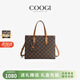 COOGI包包女款輕奢侈手提斜跨子母包生日母親情人節禮物送女友老婆媽媽 咖啡色【京倉直發(fā)】（C356218336）