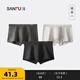 三?！俱~纖維抑菌】四角內褲男生平角褲無(wú)痕透氣基礎款男士褲頭431413 一組（黑色+深花灰+淺花灰） XL