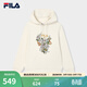 FILA 斐樂(lè )官方女子連帽衛衣春新款休閑舒適花朵刺繡針織上衣 淺米白色-IV L 170/88A