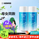 碧柔（Biore）防曬霜男女防曬乳隔離面部身體防水防汗學(xué)生清爽保濕不油膩進(jìn)口 90ml  2瓶 無(wú)