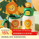 杯具熊（BEDDYBEAR）開(kāi)口笑雙飲蓋兒童保溫杯帶吸管水杯316鋼大容量保溫壺600ML呆萌獅