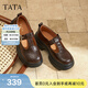 他她（TATA）女鞋秋女時(shí)尚百搭瑪麗珍鞋新款黑色鞋子7OL15CA5 啡色 39