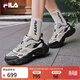 斐樂(lè )（FILA） 楊冪同款斐樂(lè )官方女鞋FERN 2S2026春新款蕨草鞋2S休閑鞋運動(dòng)鞋 藕灰/雪白-VS 38