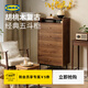 宜家（IKEA）RADMANSO拉曼斯三斗抽屜柜臥室儲物柜家用 五斗抽屜柜