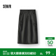 森馬（Semir）半身裙女夏肌理防曬涼感開(kāi)叉工裝裙時(shí)尚休閑潮酷高街戶(hù)外長(cháng)裙 褐灰20867 XL