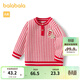 巴拉巴拉寶寶毛衣針織衫男童打底衫線(xiàn)衫春秋款 紅色調00466 90 cm
