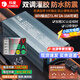 科曼鋰電池充電器48v60V72V5A8A10A20A30A可調外賣(mài)快充電瓶電動(dòng)車(chē)灌膠防水儲能三元磷酸鐵鋰大炮充電機 60V輸出71.4V 2-10A+雙調防水 鋁殼 通用品字頭