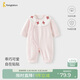 童泰（TONGTAI）嬰兒連體衣春秋季純棉女寶寶衣服新生兒哈衣爬服長(cháng)袖睡衣粉色73cm