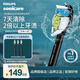 飛利浦（PHILIPS）電動(dòng)牙刷頭替換頭官方旗艦正品適配鉆石3/7/9系HX9312/9332/9352/9362/9372/9382/6897 3支 裝黑色-鉆石亮白標準型