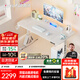 傲風(fēng)A4Pro電競桌實(shí)木電動(dòng)升降辦公桌電腦書(shū)桌子白1.4*0.7m