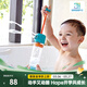 Hape洗澡玩具 按壓水泵槍?xiě)蛩籽b 0-1-3歲嬰幼兒男女小孩寶寶止哭鬧 E0210花式噴泉水泵槍