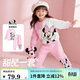 迪士尼寶寶（Disney Baby）女童套裝兒童10A抑菌衛衣衛褲中小童裝春季休閑兩件套 粉色 100