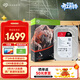 希捷（SEAGATE）NAS硬盤(pán) 4TB 256MB 機械硬盤(pán) CMR垂直 靜音低耗 數據恢復服務(wù) 3.5英寸 希捷酷狼 ST4000VN006