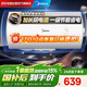 美的（Midea）【整機8年質(zhì)?！?0升電熱水器2000W家用出租房節能抑菌安全防電墻一級能效F60-20A66(HE)
