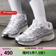NIKE耐克女鞋2026春季新款P-6000潮流厚底運動(dòng)鞋時(shí)尚百搭老爹鞋休閑鞋 BV1021-106 36.5