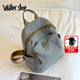 Walker Shop品牌雙肩包女新款小眾高級感輕便通勤包包旅行背包媽咪包 淺藍色小號【可放12寸ipad】