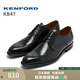 REGAL日本直郵進(jìn)口KB47商務(wù)正裝皮鞋克峰系列輕便德比鞋真皮皮鞋男 黑色 41