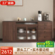 元木茂林實(shí)木巖板餐邊柜茶水柜廚房矮柜一體靠墻客廳收納柜儲物柜置物柜子 1.8m黑胡桃色下柜（基礎款）