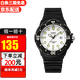 卡西歐（CASIO）學(xué)生兒童手表指針夜光防水時(shí)尚百搭石英運動(dòng)女表考試手表 LRW-200H-7E1
