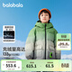 巴拉巴拉（BALABALA）【商場(chǎng)同款】巴拉巴拉兒童玩具羽絨服男童連帽童裝冬新款防護 綠灰色調-灰鴨絨-含玩具掛件 130 (充絨量105g)