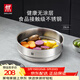 雙立人（ZWILLING）不銹鋼銀光蒸籠蒸屜蒸格蒸饅頭包子家用篦子Silver系列 18cm蒸籠