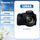 松下FZ80D（Panasonic）橋式相機 60倍光學(xué)變焦 數碼相機