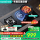 華帝（VATTI）新品嵌入式家用燃氣灶具臺嵌兩用 5.0KW猛火定時(shí)可調節開(kāi)孔灶i10081B 天然氣 天然氣