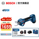 博世（BOSCH）電動(dòng)修枝剪Pro Pruner鋰電剪刀剪樹(shù)枝電動(dòng)剪電剪刀果樹(shù)剪枝剪 兩電一充（不含防夾手套）