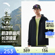 安踏林孝埈同款三防軟殼衣丨大地之殼連帽運動(dòng)外套男春季戶(hù)外男士夾克 【林孝埈同款】基礎黑6609-1 加絨保暖 L/男175