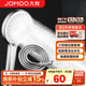 九牧（JOMOO）花灑噴頭全套家用增壓洗澡淋浴蓮蓬頭熱水器手持淋雨花灑軟管套裝 增壓噴頭S182013+軟管（1.5米）
