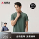 勁霸男裝【桑蠶絲】休閑簡(jiǎn)約撞色夏季短袖高檔polo衫男BTKT2546 軍綠 185 